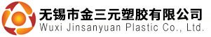 湖州恒鑫過(guò)濾科技有限公司-水處理備件廠(chǎng)家